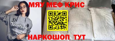 apvp Норильск