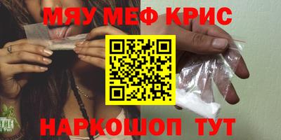 таблы Кинель