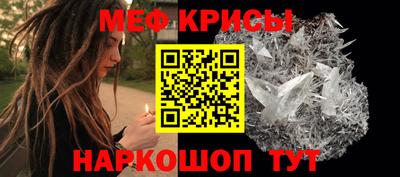 таблы Кинель