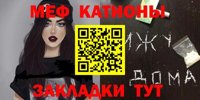 MDMA Premium VHQ Кимры