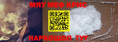 MDMA Premium VHQ Кимры
