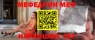 MDMA Premium VHQ Кимры