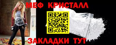 MDMA Premium VHQ Кимры