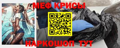 apvp Норильск