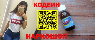 дмт Кингисепп