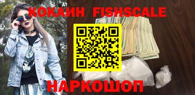 MDMA Premium VHQ Кимры