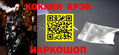 дмт Кингисепп