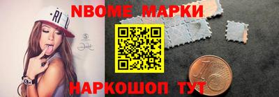 MDMA Premium VHQ Кимры