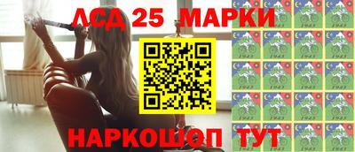 таблы Кинель