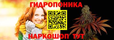 таблы Кинель