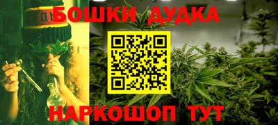MDMA Premium VHQ Кимры