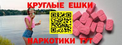 MDMA Premium VHQ Кимры