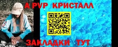 MDMA Premium VHQ Кимры