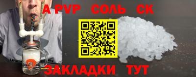 MDMA Premium VHQ Кимры