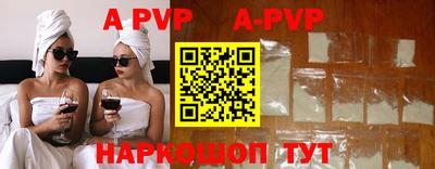 дмт Кингисепп