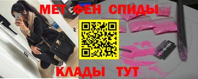 дмт Кингисепп