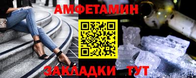 таблы Кинель