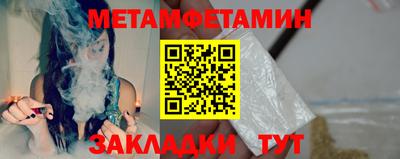дмт Кингисепп