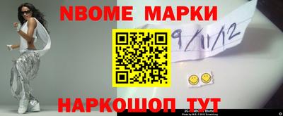 MDMA Premium VHQ Кимры