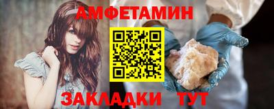MDMA Premium VHQ Кимры