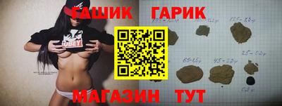 MDMA Premium VHQ Кимры