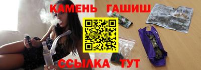 apvp Норильск
