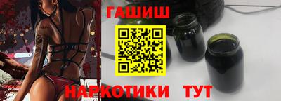 дмт Кингисепп