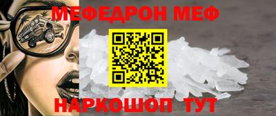 дмт Кингисепп